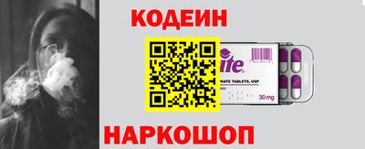 МДПВ Старая Купавна