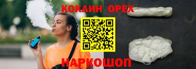 СК Апрелевка