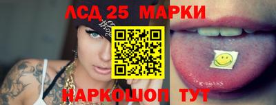 СК Апрелевка