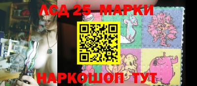 кокаин колумбия Апшеронск