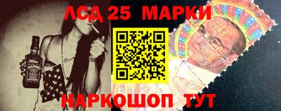 СК Апрелевка