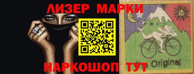 СК Апрелевка