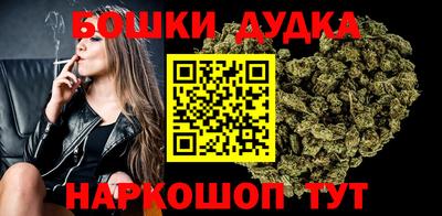 кокаин колумбия Апшеронск
