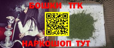 МДПВ Старая Купавна