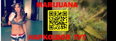 кокаин колумбия Апшеронск