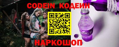 кокаин колумбия Апшеронск