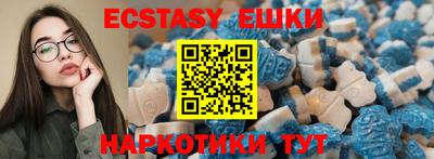 марки nbome Ставрополь