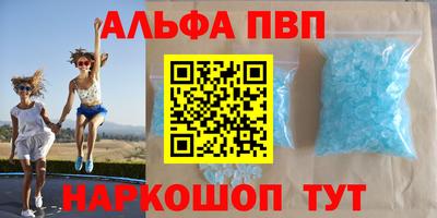 а пвп мука Среднеуральск