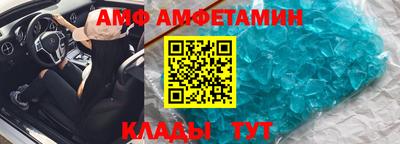 СК Апрелевка