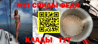кокаин колумбия Апшеронск