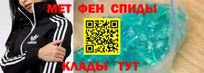 кокаин колумбия Апшеронск