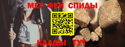 МДПВ Старая Купавна