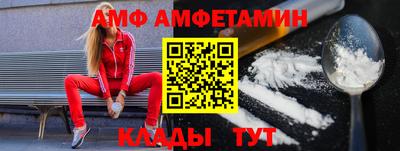 СК Апрелевка