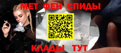 а пвп мука Среднеуральск
