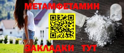 СК Апрелевка
