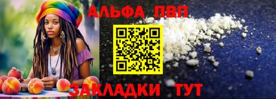 МДПВ Старая Купавна