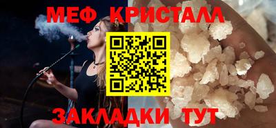 кокаин колумбия Апшеронск